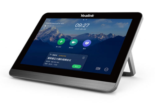 Yealink (Ctp18-Std) 8" Touch Control, POE Power Adapter, Wall Bracket, Cat5E Cable (7.M)