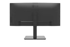 LG 34" (21:9) Wqhd Curved Ips, Hdmi(2), Dp, Usb-C, 90W, Lan, Cam, Kvm, H/Adj, Vesa, 3Yr