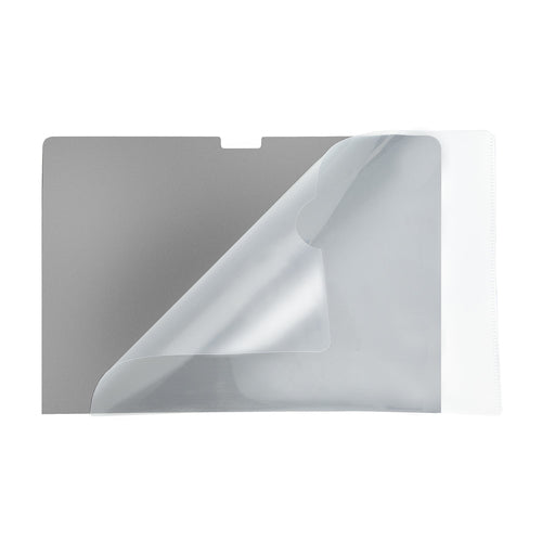 Startech 14" 2021/2023 Macbook Pro Privacy Screen, Reversible Matte/Glossy Filter, 2 Yr
