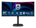 Philips 34" (21:9) Curve Monitor, Wqhd Va, Hdmi, Dp, Usb(5), Usb-C, Lan, Kvm, H/Adj, 4Yr